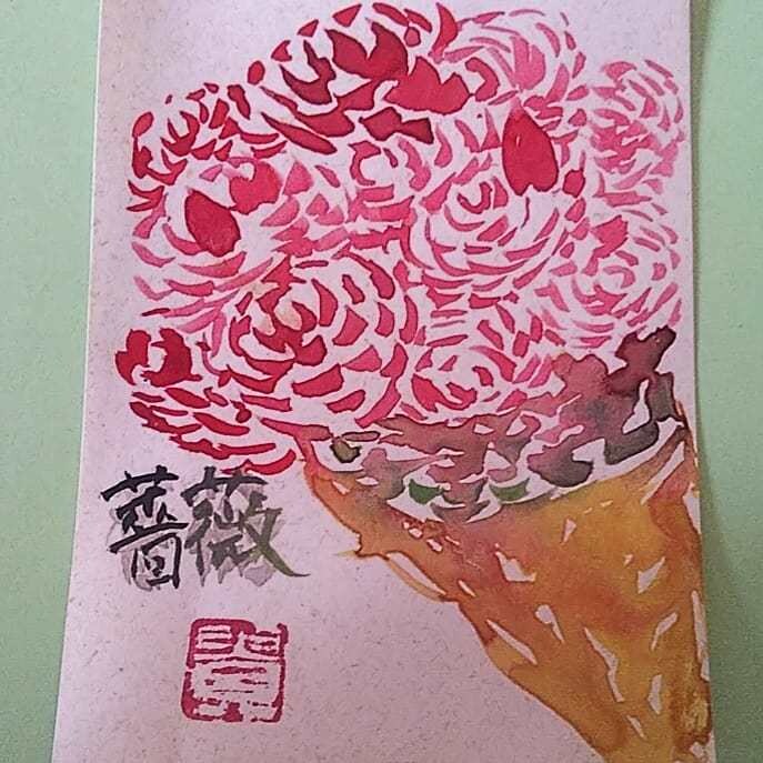 好きな花、誕生日花を絵に花言葉を書道で書きます 大切な人、親友の誕生日、結婚式のプレゼントにどうですか？ イメージ3