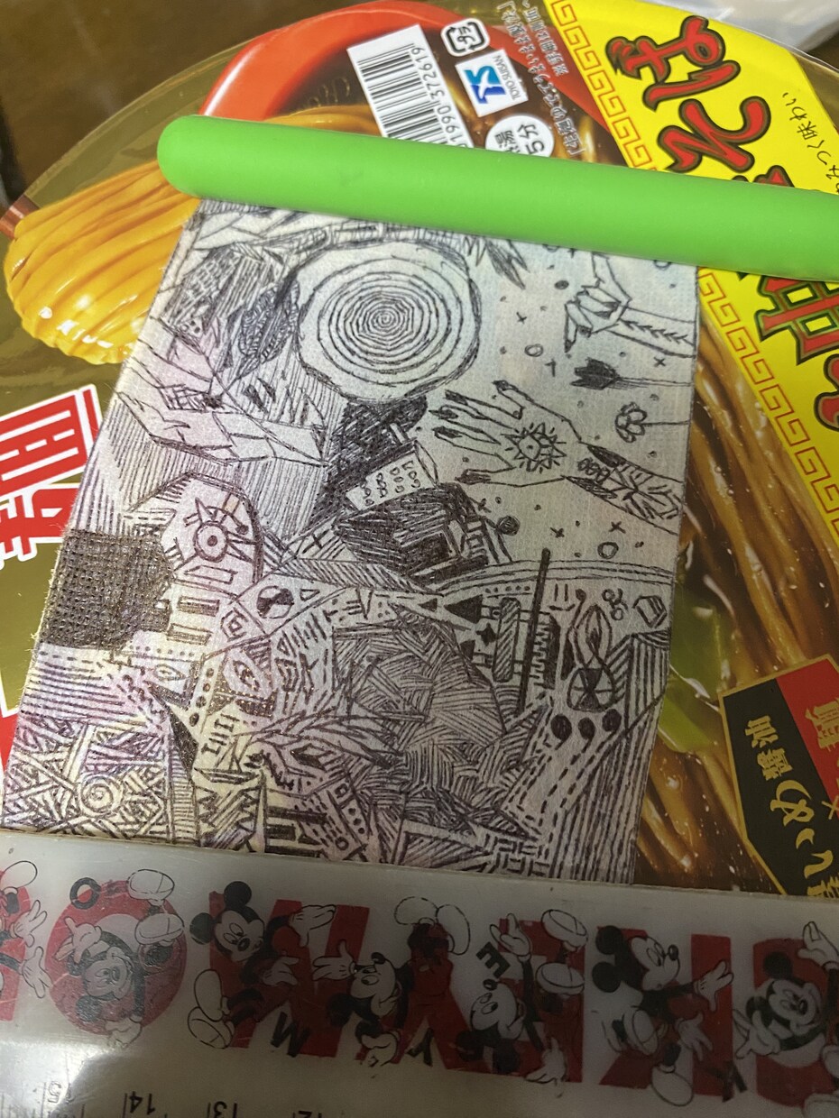 カイロアート3000円で提供します 僕の思想をイラストにし描きます イメージ3