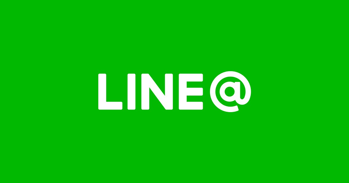 最安値！LINE＠海外アカウントの作成代行します LINE＠プロプランの月額¥21,600が毎月無料に！ イメージ1