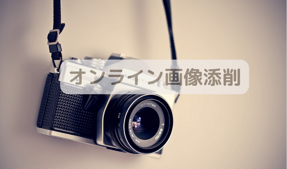 ネイルやネイル検定のこれでいいの？を解決いたします 現役ネイル講師がネイル検定やネイル疑問を画像添削致します イメージ1