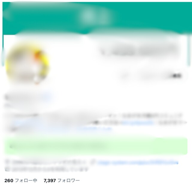 フォロワー2万人の僕がSNS運用のアドバイスします ボクと一緒にアカウントを伸ばしませんか？ イメージ9