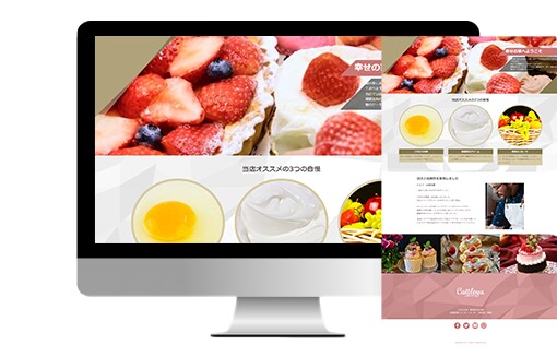 初めてのホームページがほしい方！格安で作ります 安い！簡単！高品質！理想のWEBサイトを作ります イメージ4