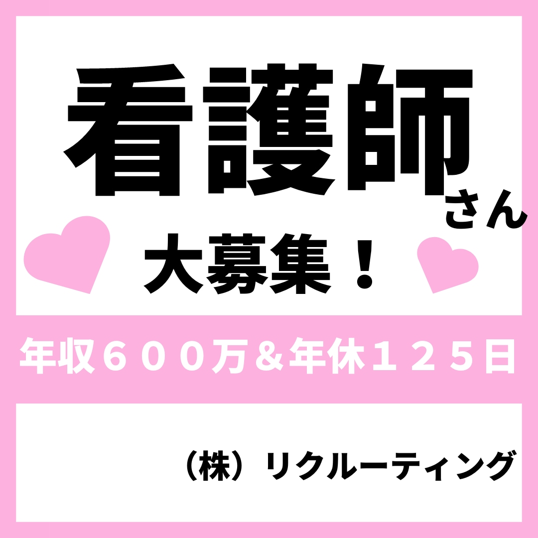 格安！バナー画像作成します 集客UP☆女性心を掴むバナー画像をお作りします！ イメージ7