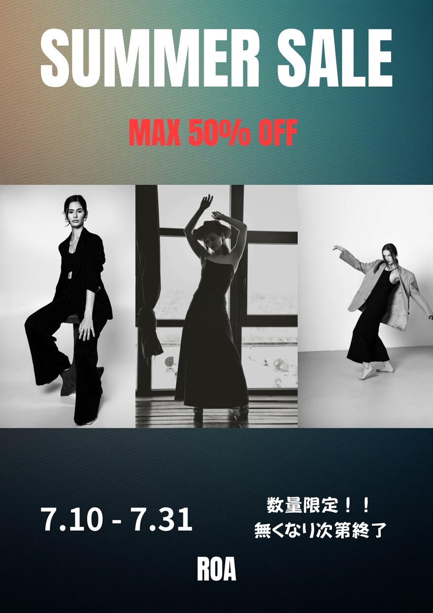現役大学生がおしゃれなチラシ・画像を制作します 若い世代にも響くデザインをご提案します。 イメージ3