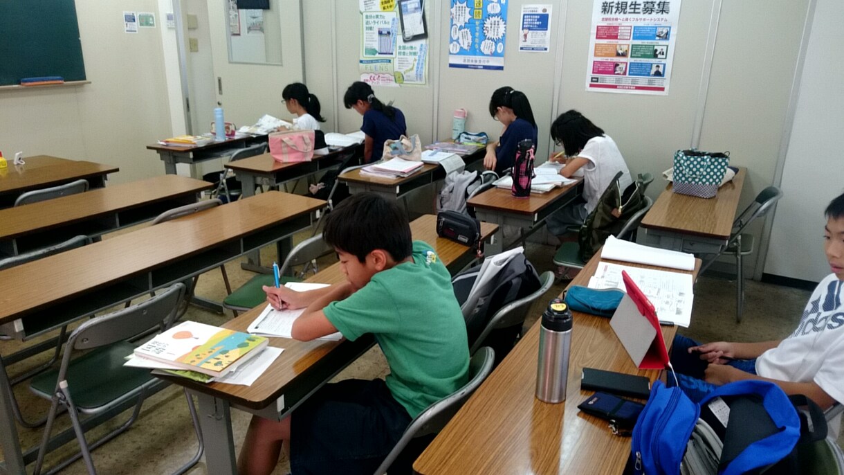 私立大学の受験応援します 受験生やそのお父様お母様方へ。 イメージ1