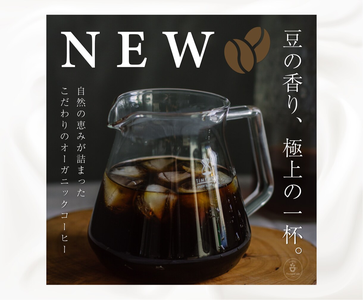 パッと【目を惹く】魅力あるWEB画像作成します 全サイズ【1枚2,000円】で制作いたします＊ イメージ5