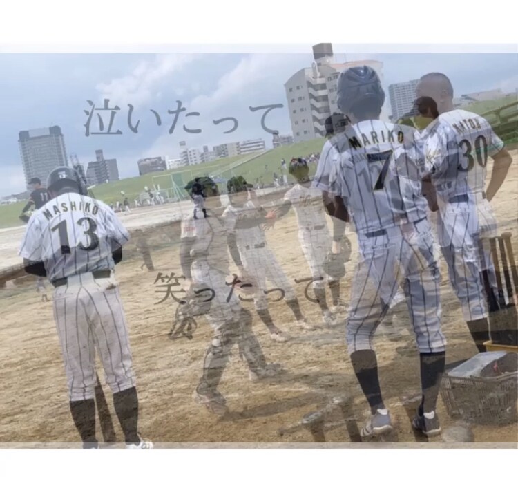 歌詞動画 (誕生日・記念日など)ます 特別な日に特別な思い出を作りませんか? イメージ1