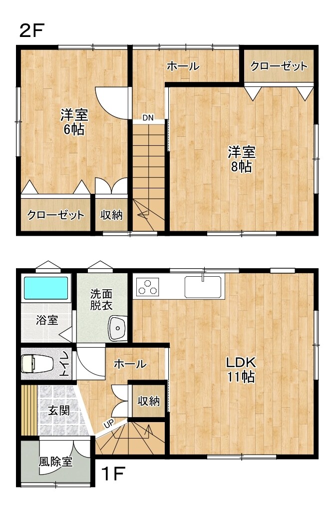 間取り図作成承ります マイソクやネット掲載用の間取り図作成します。 イメージ2