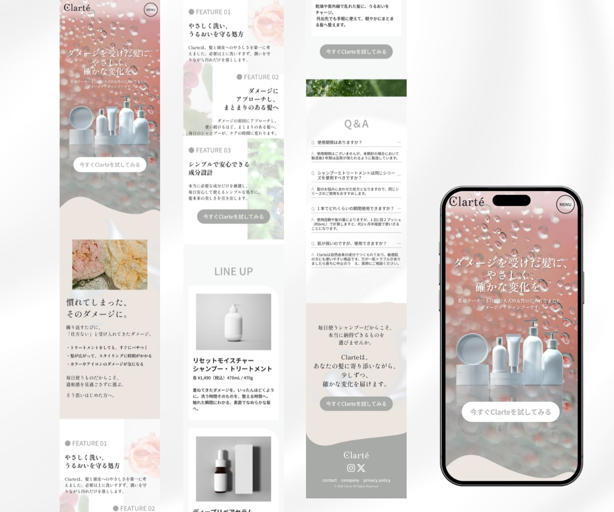 文章や構成から伴走する温かなLPデザイン作ります ターゲットの心に届く丁寧な取材／デザインのみ／Figma納品 イメージ3