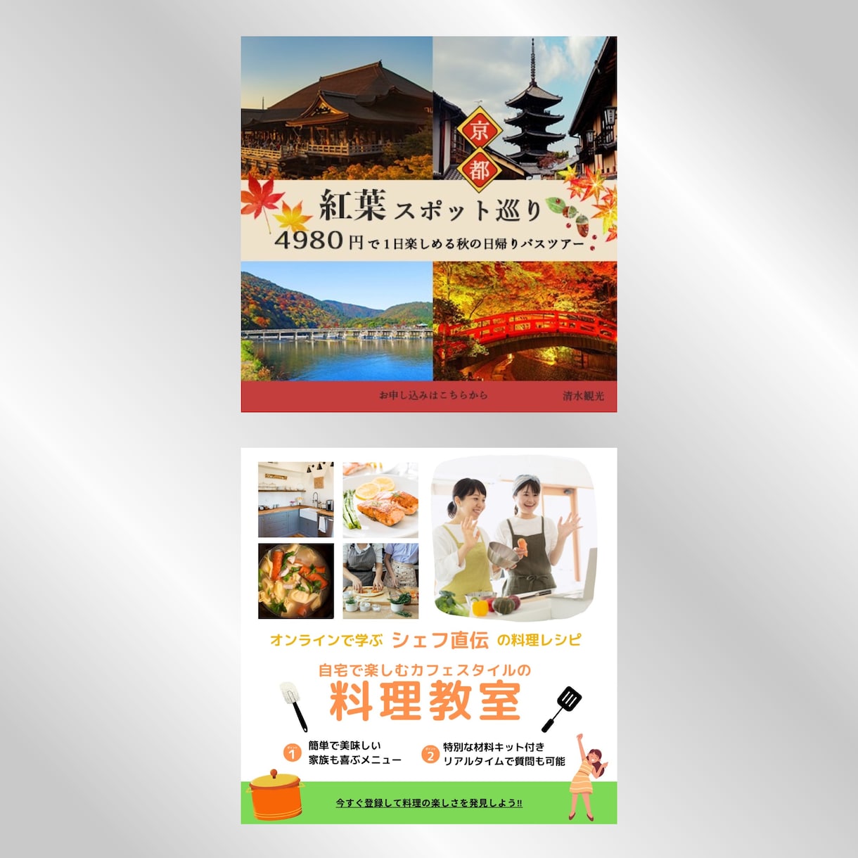 主に名刺、チラシの作成承ります コミュニケーションを重要視し、信頼性を深めるため即レス意識！ イメージ4