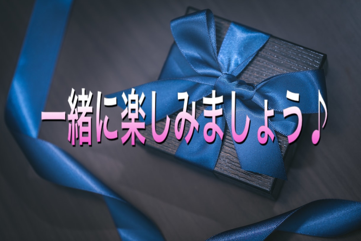あなたの好きなアーティスト教えて♪語り合います 音楽話で盛り上がろう^ - ^思い出の曲とか教えてね♪ イメージ2