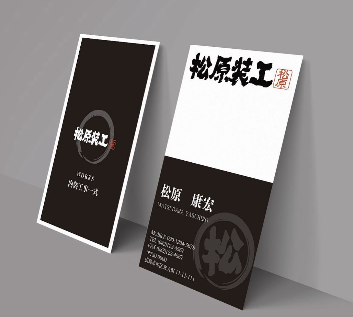 サロン系に特化✦あなたの魅力を伝える名刺を作成ます おしゃれで高級感のある、印象に残るデザイン。 イメージ8