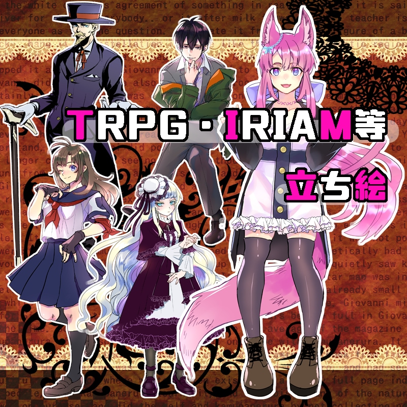 ご希望のイラストをお描きします 色々な年齢のキャラをお好みに合わせて対応いたします イメージ2