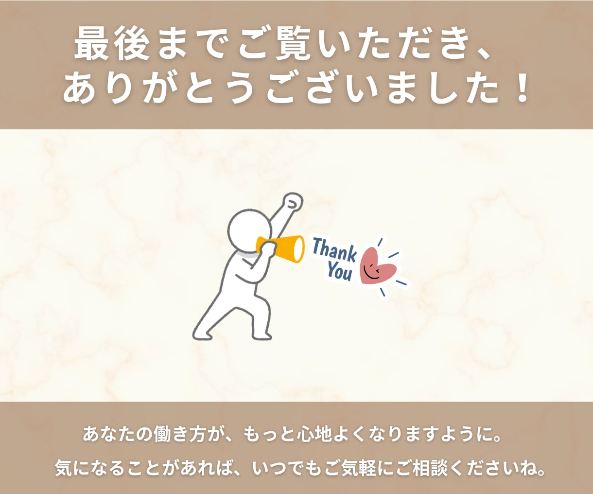 Instagramの投稿・広告画像を作成します 世界観に合わせて丁寧に作成し集客を後押しします！ イメージ10