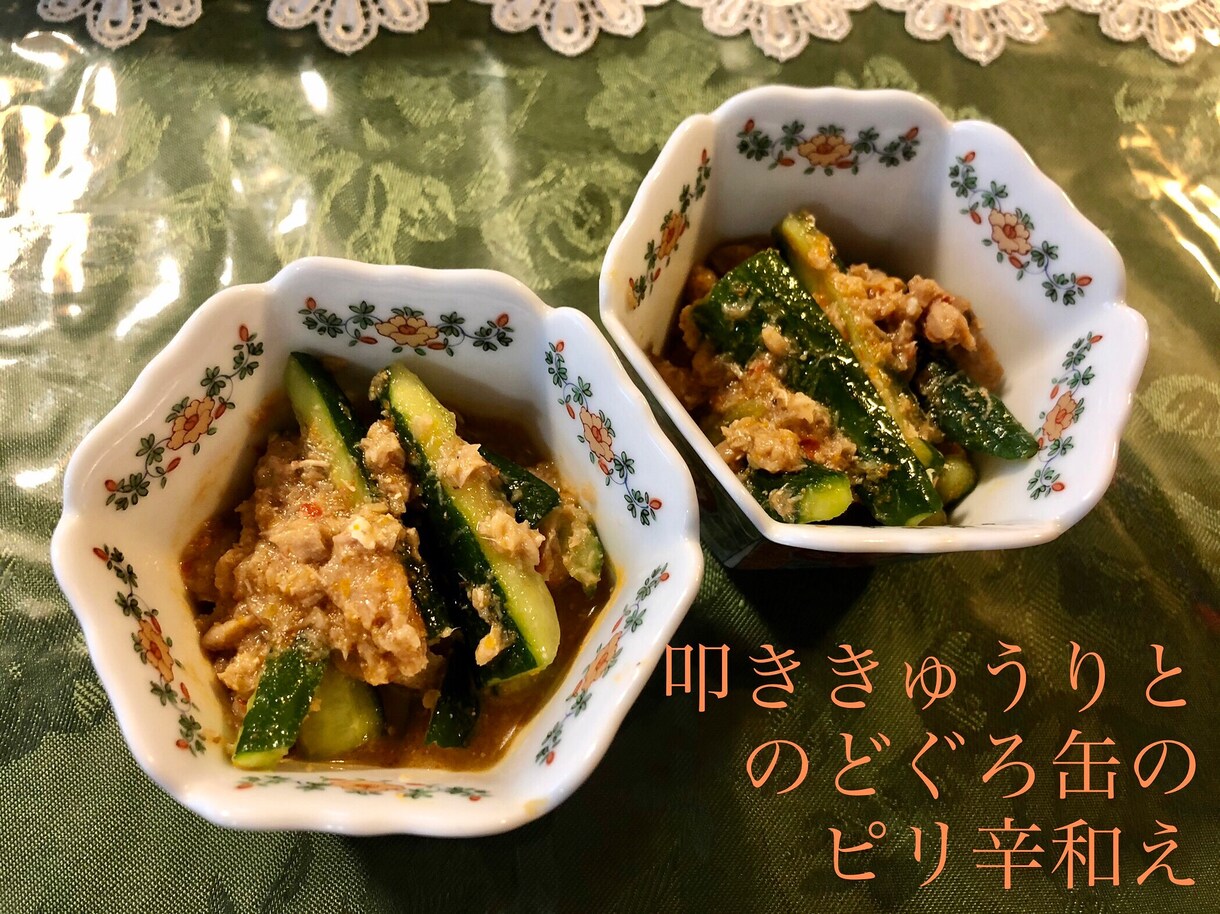 野菜ソムリエ伝授！野菜の使い切りレシピ教えます 一つの野菜で３レシピ！野菜のおいしさ引き立つお助けレシピ イメージ3