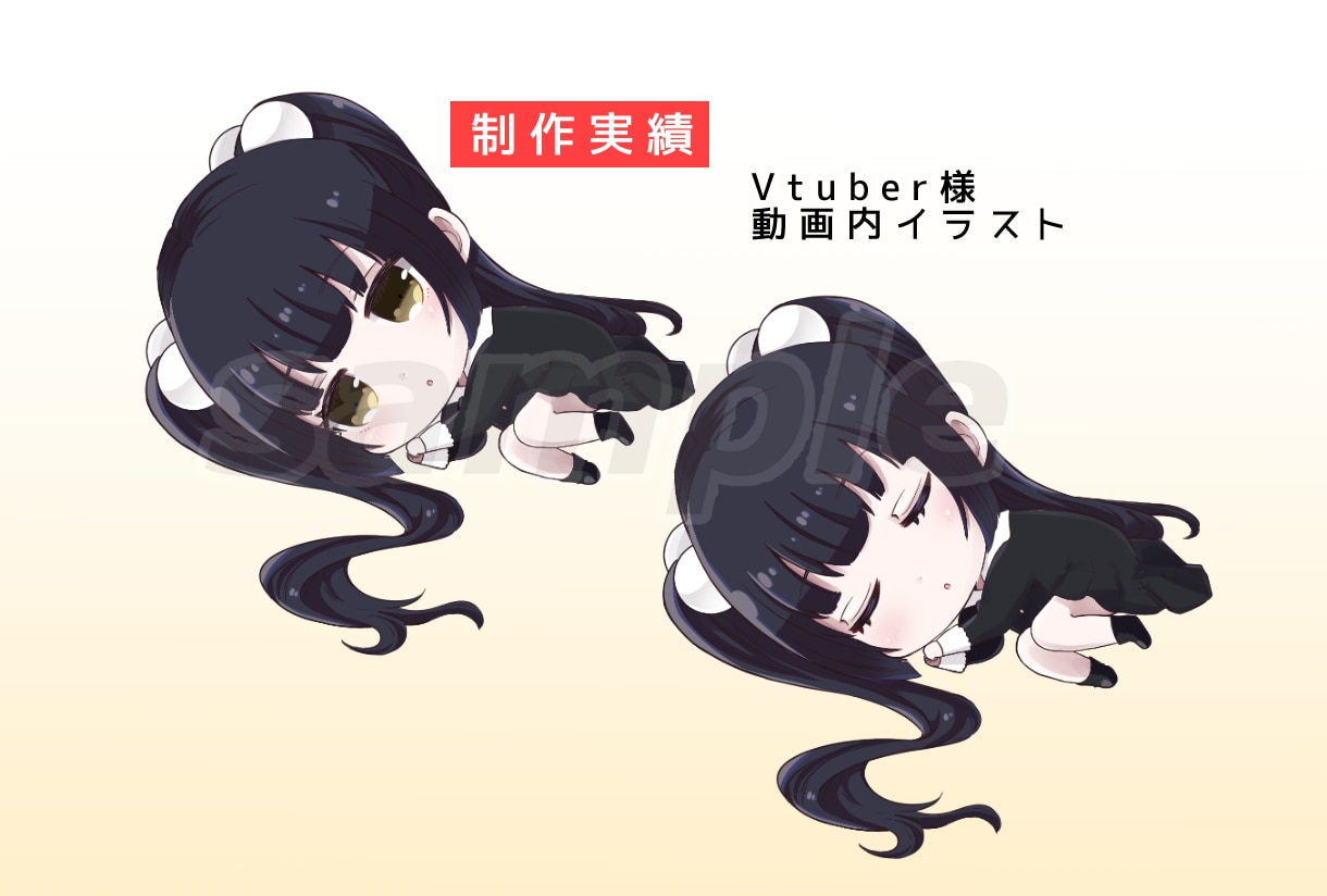 ぷにっと！かわいいミニキャラ制作します グッズや動画制作にお役立ちします◎ イメージ8