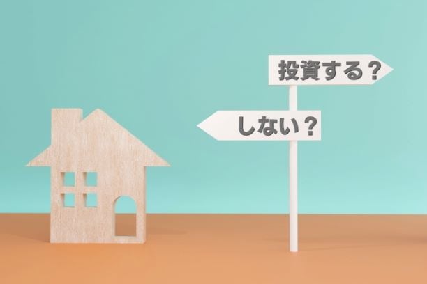 プロの1級FPが資産運用（投資）の相談に乗ります 堅実な資産運用を解説！わからない不安を取り除き導きます イメージ5