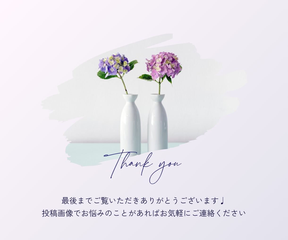 Instagramの投稿用画像作成します インスタ集客アップ/フィード投稿/テンプレート/Canva イメージ7