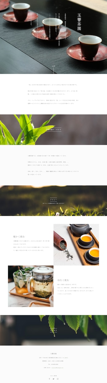 STUDIOでWEBサイト制作・LP制作を致します マーケターが安価で簡単、使いやすく成果の出やすいサイト制作！ イメージ3