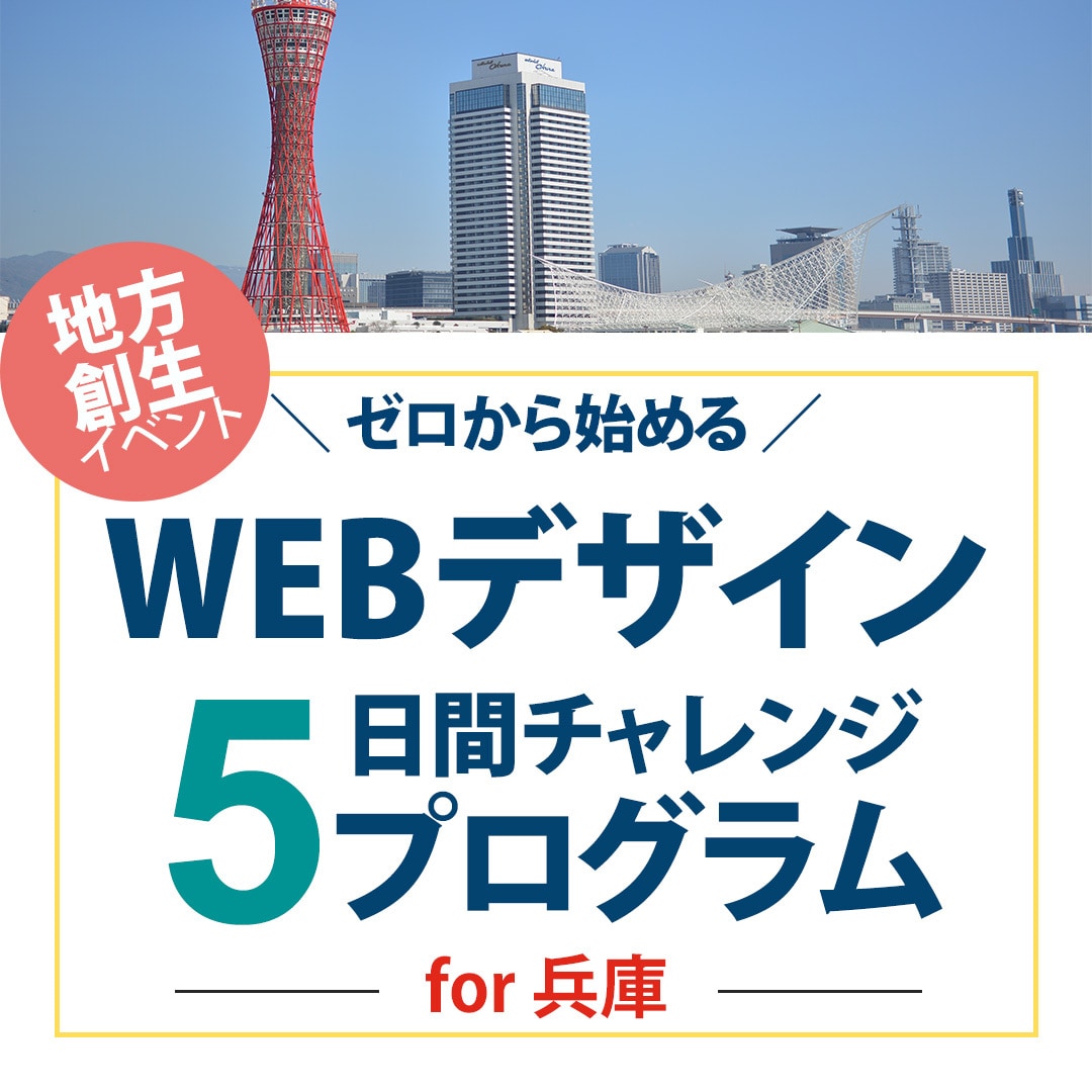クリックされるバナー画像をデザインします 何を作ればいいかわからない？という方も安心してご相談ください イメージ4