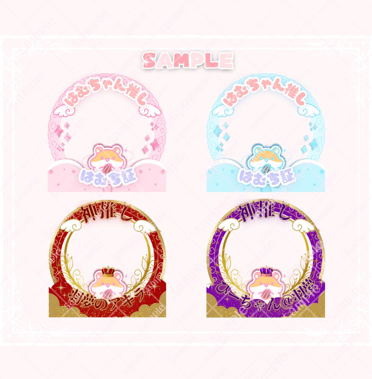 IRIAMアイコンリング制作します ❁商用利用込み❁ご希望に合わせてオリジナルをお作りします！ イメージ10