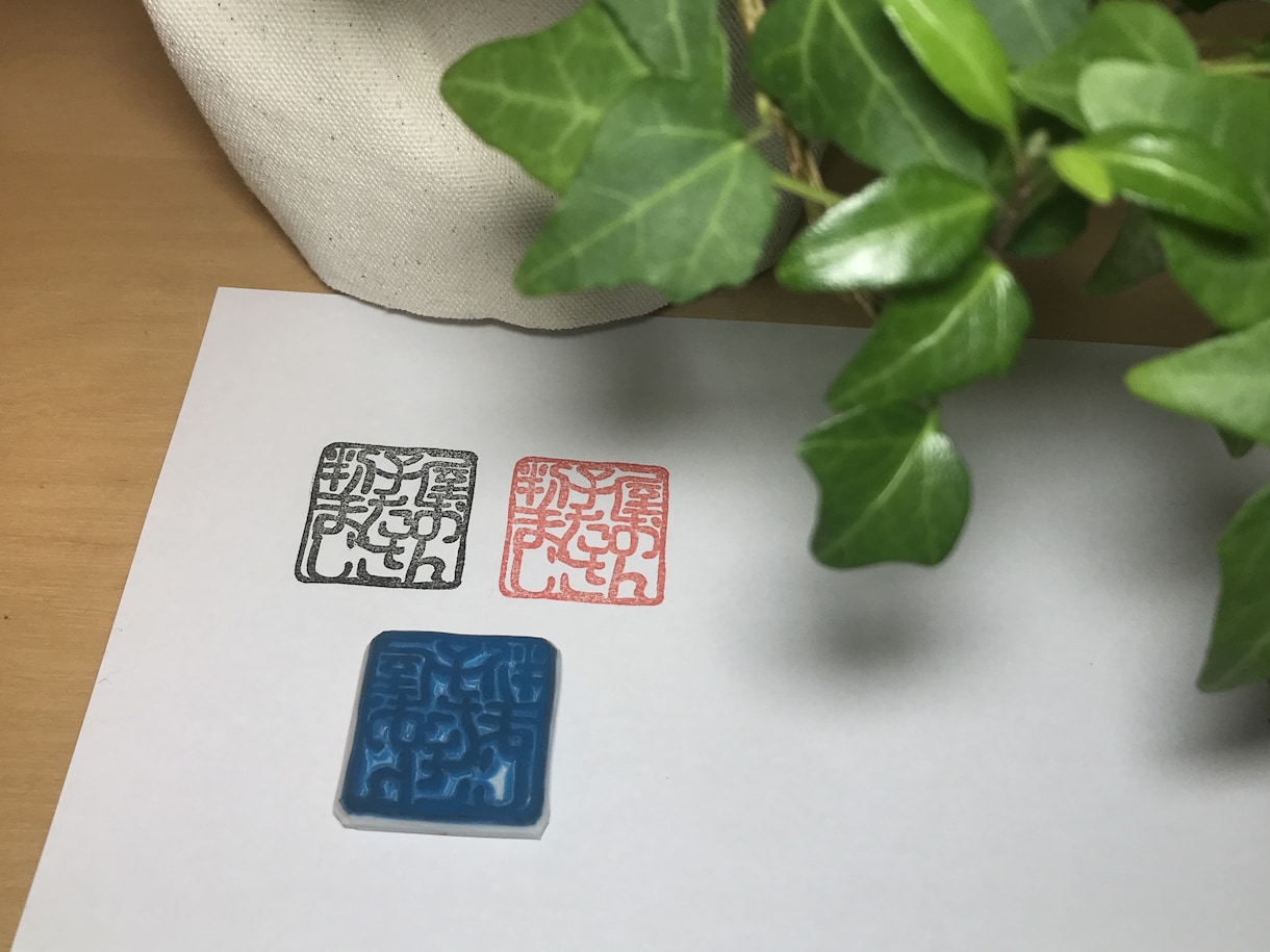 オリジナルハンコ作ります 自分専用のハンコ、欲しくないですか？ イメージ2