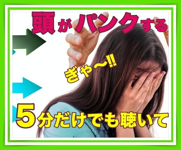 仕事作りの疑問✨どーしたらいいの⁉️それ聞きます 文章だけでは分からない☎️だから！なんでも話して進める❣️ イメージ1