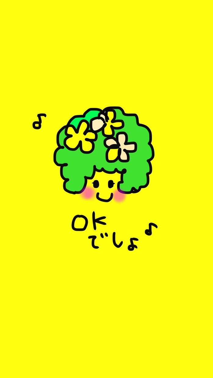 印象に残る可愛い・ほっこりアイコンを描きます 1番人気！アイコンであなたの想いを一緒に形にしませんか？ イメージ6
