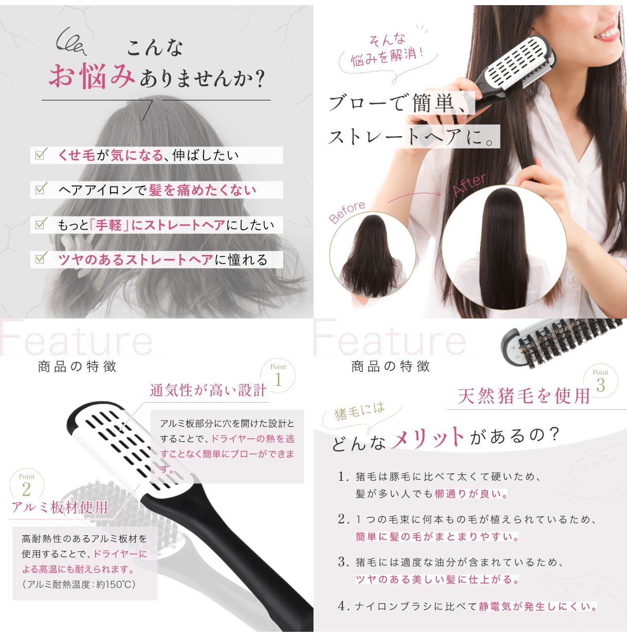高品質のWEB画像制作いたします 心を込めて丁寧に、魅力や想いをデザインとして形にいたします。 イメージ2
