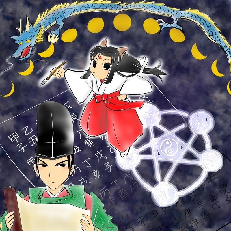気になるあの人との相性診断いたします 算命学を使って気になるあの人との相性を占います イメージ2