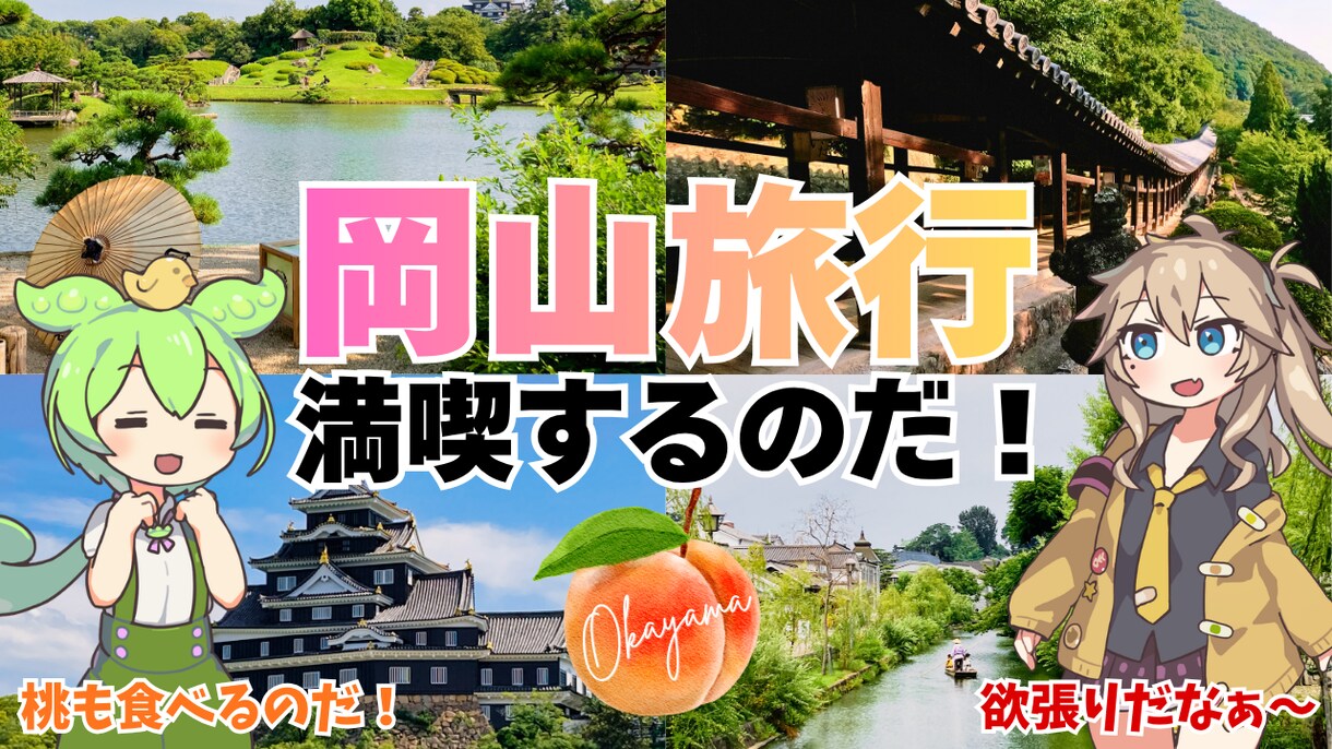 クリックしたくなるYouTubeサムネ作ります 現役デザイナーが作る！売れる画像！ イメージ3