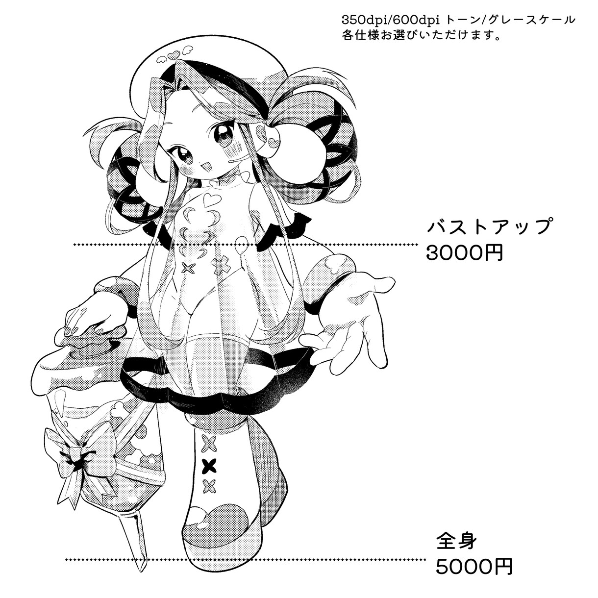 漫画のようなモノクロイラスト制作します 漫画化したような魅力的なモノクロイラストを描きます イメージ2