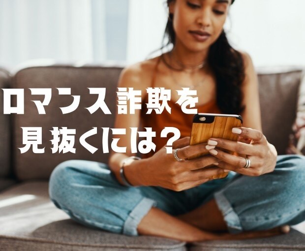 国際結婚の素朴な疑問なんでも聞きます 国際結婚ってどうやったらできるの？出会い方お伝えします♬ イメージ4