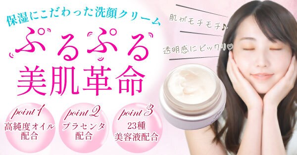 高品質で格安！バナー・HPのヘッダー作成します 現役デザイナーが作成。大手企業様のバナー等の作成経験あり。 イメージ4