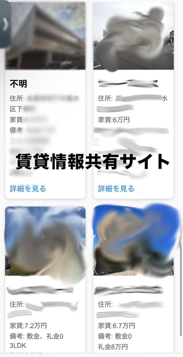 デスクトップアプリケーション開発をします 知識が無い方でも大歓迎！丁寧に一緒に考えられます！ イメージ9