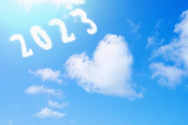 九星気学で性格みます あなたの生まれ持った気質や特性を出します イメージ1