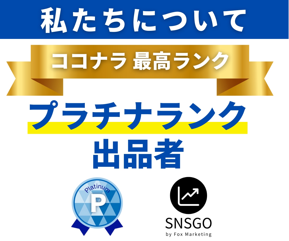 YouTube｜30日間毎日｜{同接数UPします 【実績多数・安心】推し活、ゲーム配信ライブ視聴者アップ↑ イメージ4