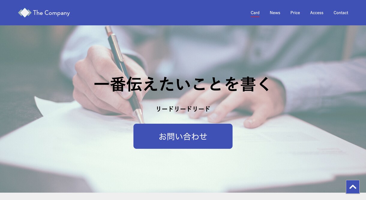 3000円でどんなコーディングでも代行します 最安値に挑戦どんなものでもコーディング イメージ5