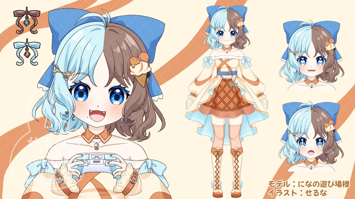 ふわっとかわいいVTuberを制作します VTuber用キャラクターデザイン、モデリング イメージ4