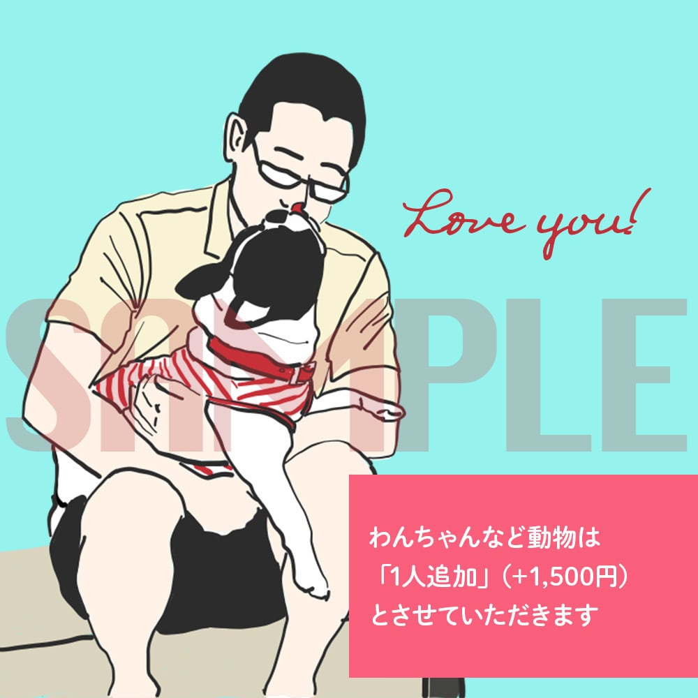 名刺やSNSアイコンに！写真を元に似顔絵を描きます ウェルカムボードや誕生日のプレゼントにも！特別な似顔絵を！ イメージ6