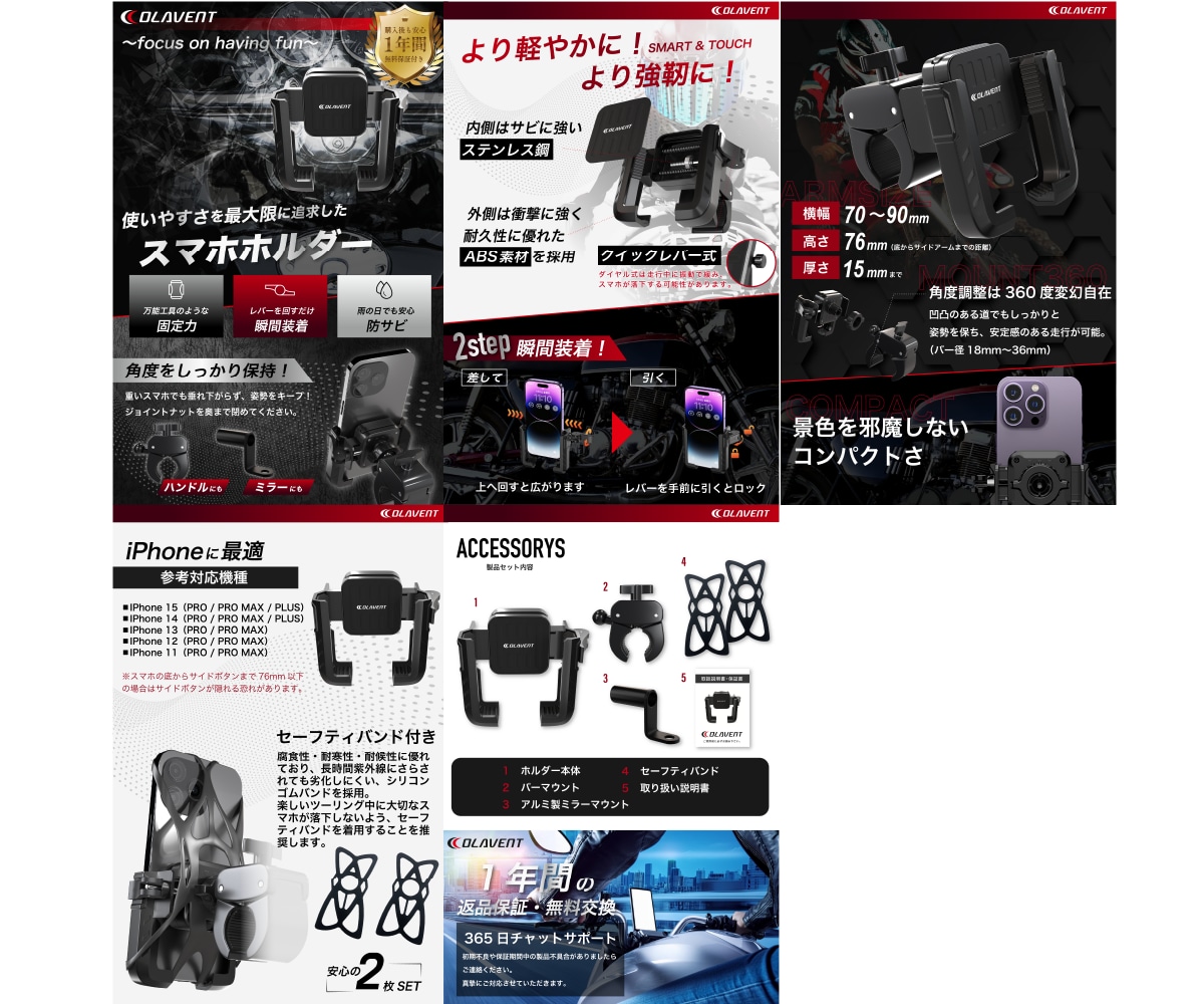 売れるAmazon・楽天の商品画像を作成します クリック率と転換率にこだわり！修正無制限◎有料素材OK◎ イメージ6