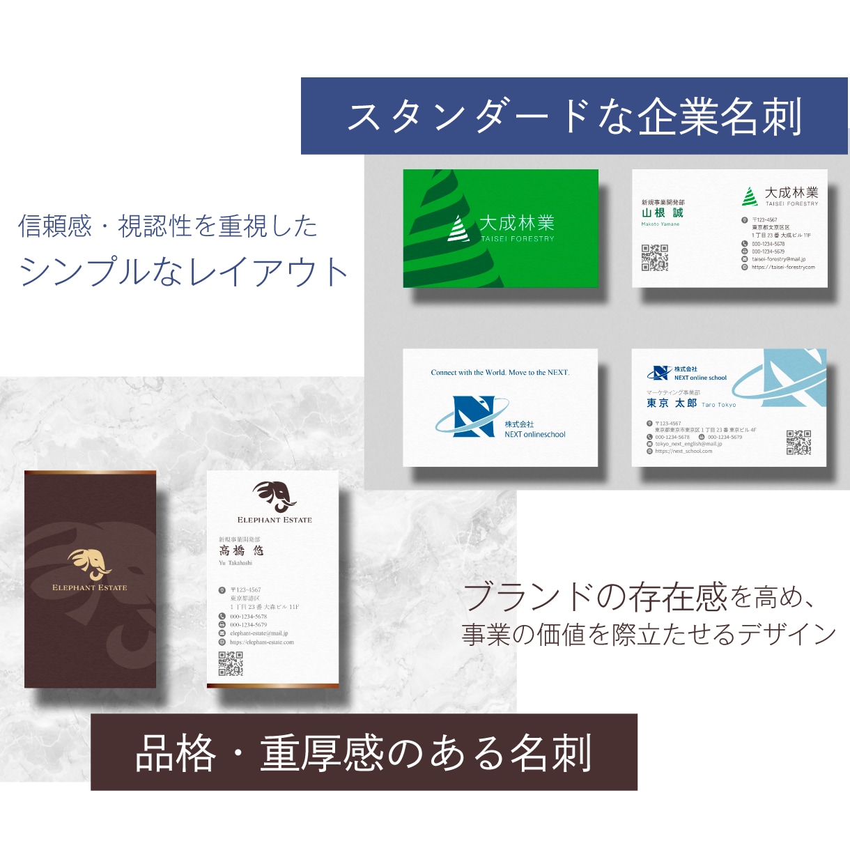 特注名刺・ショップカード★一から丁寧に仕立てます どんな業種・テイストでもお任せ！ご要望をお聞かせください イメージ2