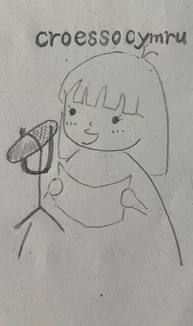 落着いた明るい女性の声で朗読します 簡単な、英語やネパール語も可能です。 イメージ1