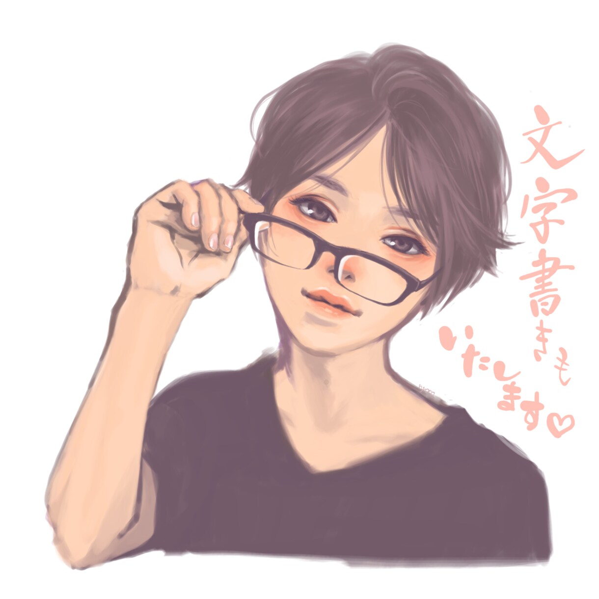 イラストお描きします SNS用のアイコン、動画用、お好みのイラスト作成いたします。 イメージ9