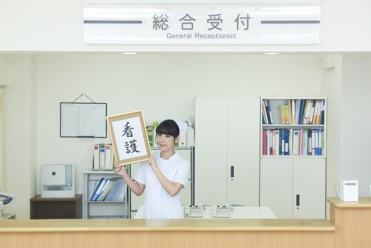 看護師・学生、小論文ケーススタディ看護観作成します 新人看護師、看護学生、作成や添削します！早期、最短もご相談！ イメージ1