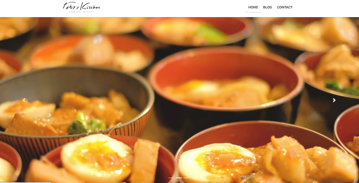 3社様限定！サイト制作します 特価！15万込！サイト制作承ります！ イメージ2