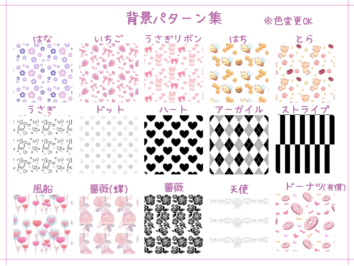 期間限定☆ハロウィンアイコン描きます わするオリジナルお菓子トレスでお安いです♪ イメージ5