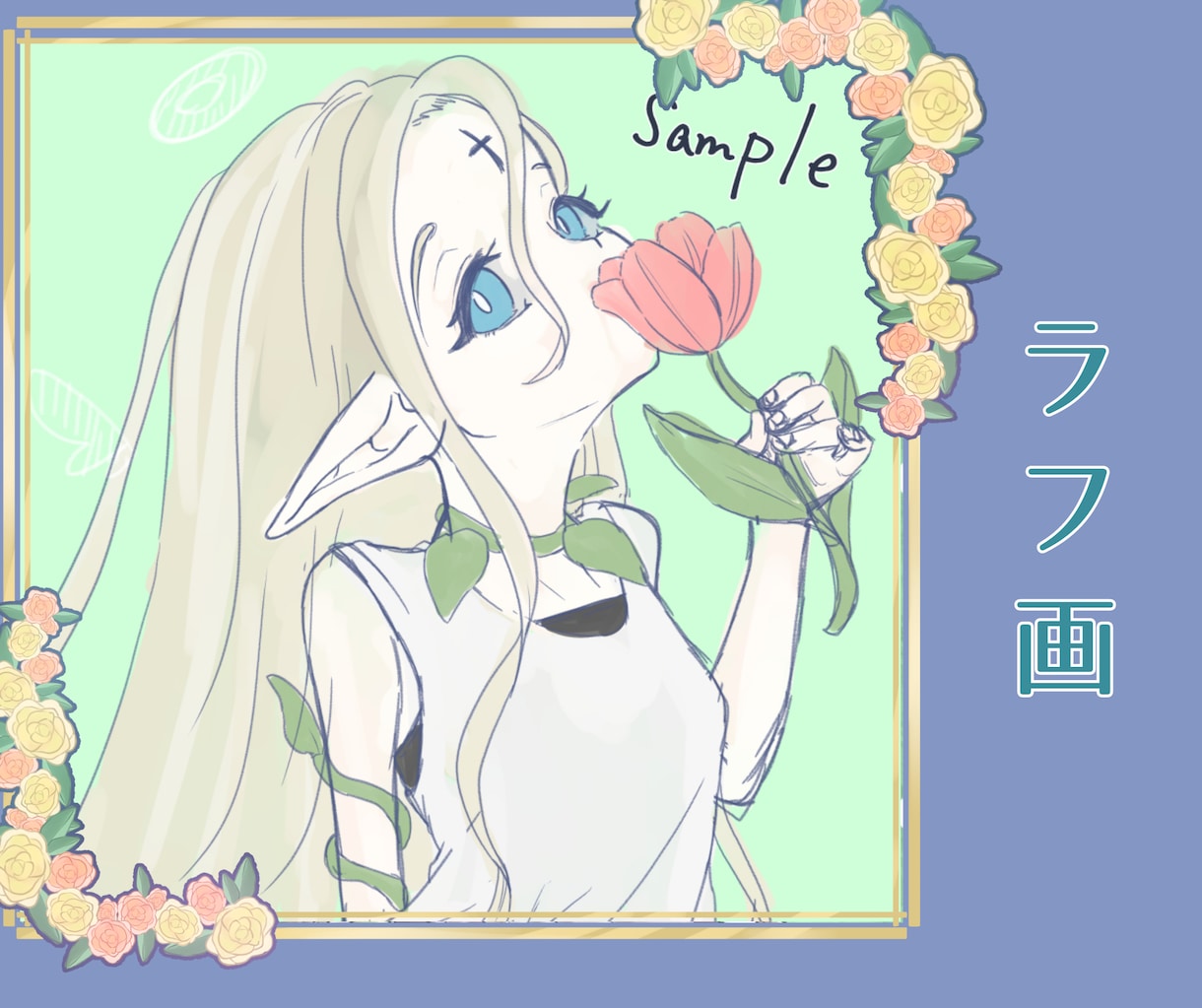 商用利用料込み！かっこかわいいアイコンお描きします 細かなヒアリングからご依頼者様に寄り添ったイラストを描きます イメージ2