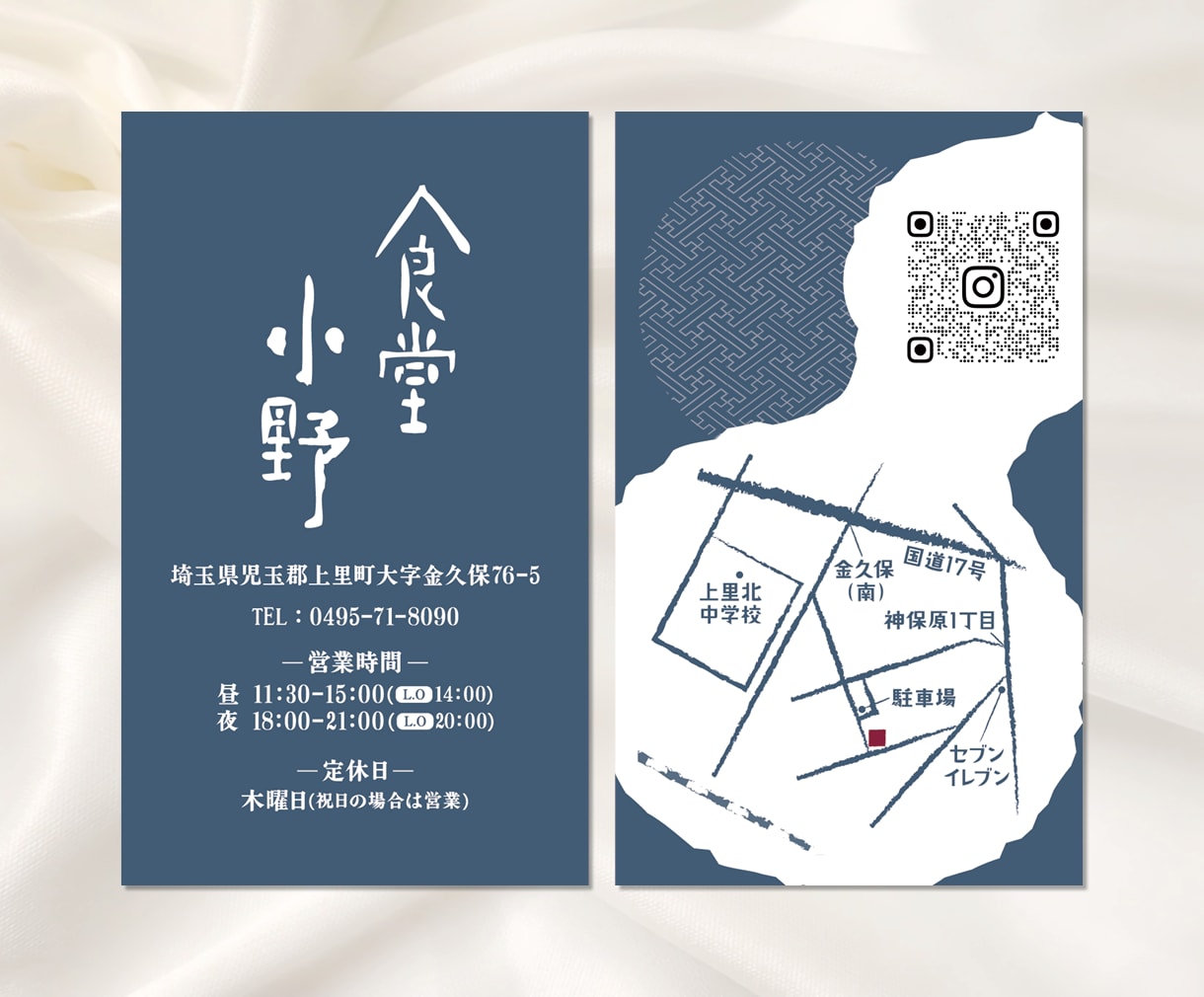 印刷会社経験を活かした印象に残るデザインを作ります 魅力がひと目で伝わるデザインを提供します◎ イメージ2