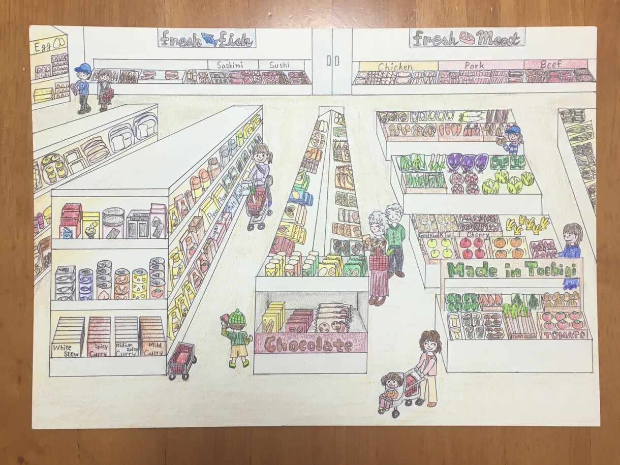 オーダーメイドでクイズを作ります お子様の好きな物や興味のある物のクイズをお作りします。 イメージ5